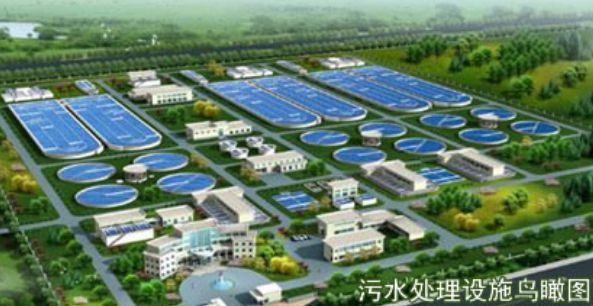江西洪城水業環(huán)保有限公司豐城市老城區污水處理廠變壓器改造工程